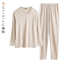 American standard autumn and winter mens silk thermal underwear set 100%mulberry silk basic base silk autumn clothes autumn pants