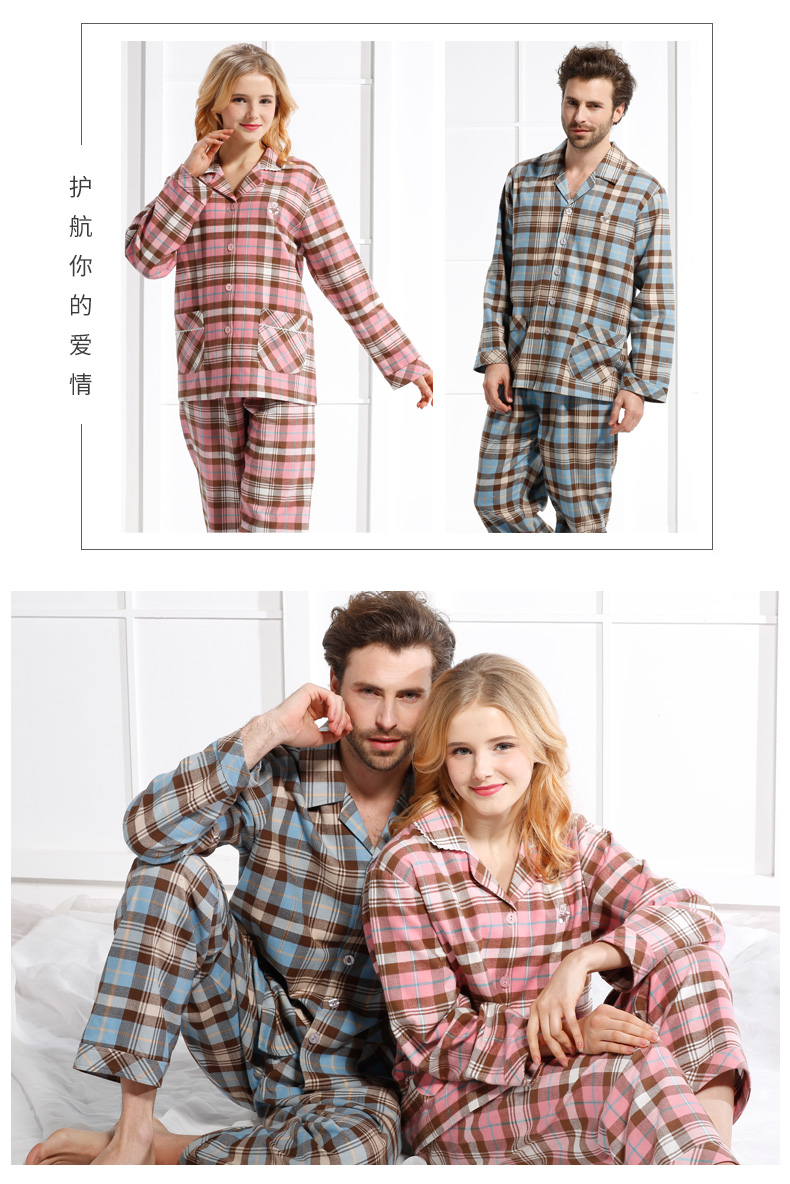 Pyjama mixte en Coton à manches longues - Ref 3005948 Image 13