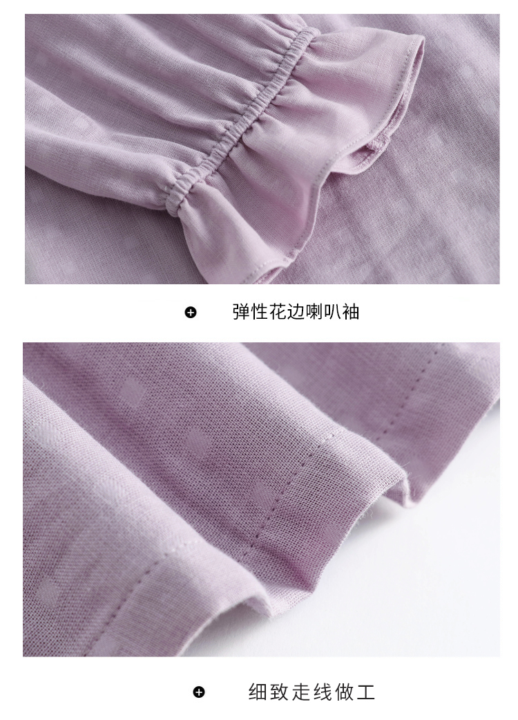 Mỹ tiêu chuẩn mùa đông nữ mới dài tay cotton dịch vụ nhà mùa xuân và mùa thu ngọt ngào có thể được mặc bên ngoài bộ đồ ngủ ren mỏng gợi cảm bộ đồ