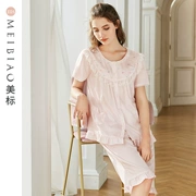 Bộ đồ ngủ satin ngắn tay tiêu chuẩn Mỹ mùa hè mới dành cho nữ cotton ngọt ngào dễ thương phần mỏng phục vụ tại nhà