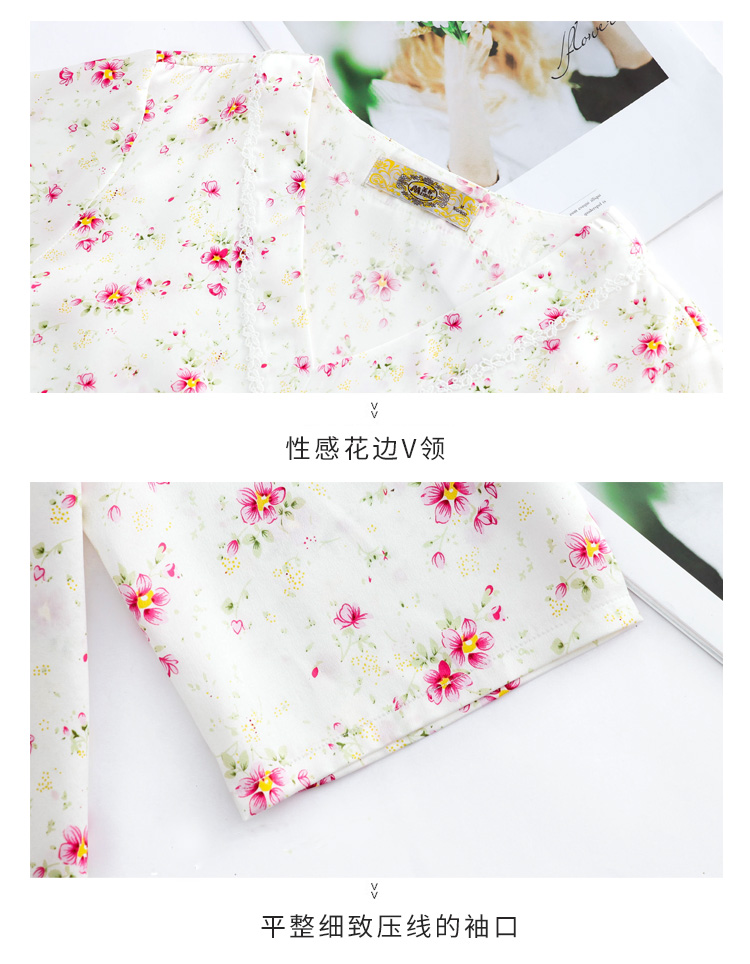 Mỹ tiêu chuẩn lụa áo nữ thời trang mới in lụa dâu tằm tơ t-shirt có thể được đeo bên ngoài đồ ngủ ánh sáng sang trọng dịch vụ nhà đồ lót nữ cao cấp