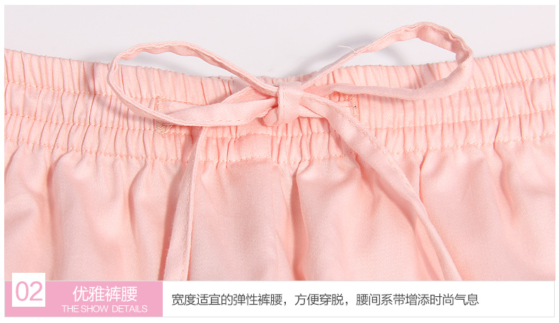 Pantalon pyjama jeunesse - Ref 718762 Image 22