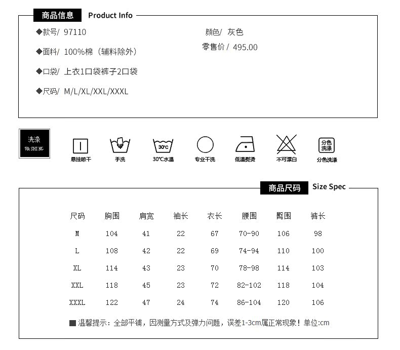 Bộ đồ ngủ cotton ngắn tay đôi tiêu chuẩn mới của Mỹ phù hợp với nam và nữ mùa xuân hè có thể được mặc bên ngoài dịch vụ nhà lưới đồ bộ thun lạnh