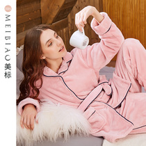 American standard coral velvet pajamas womens autumn and winter thickened warm Japanese kimono flannel can be worn outside home clothes suit