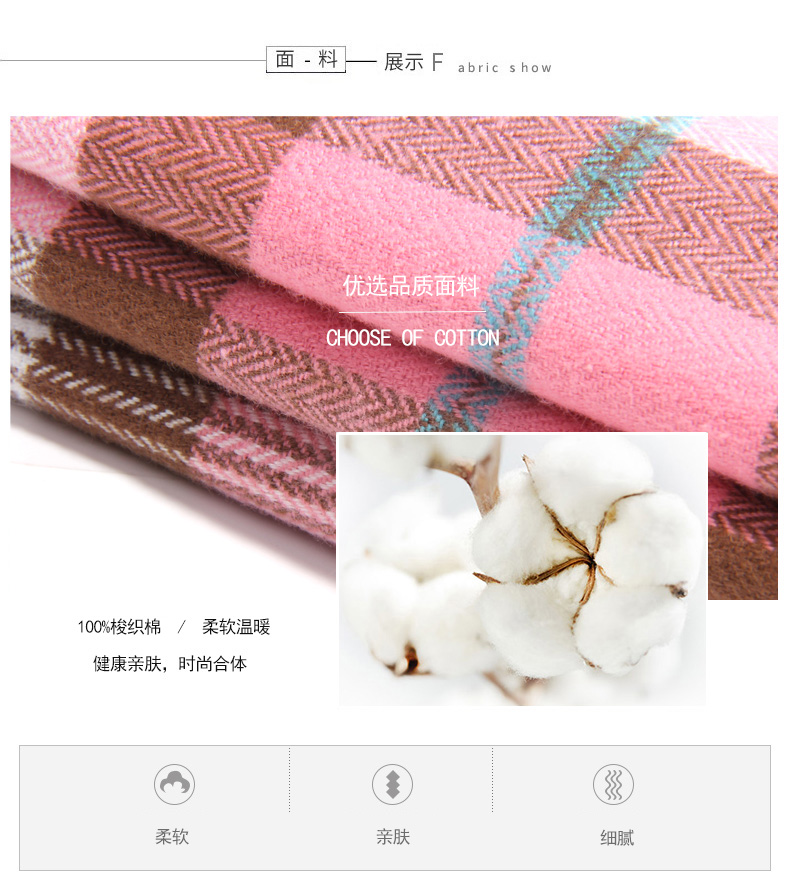 Pyjama mixte en Coton à manches longues - Ref 3005948 Image 9