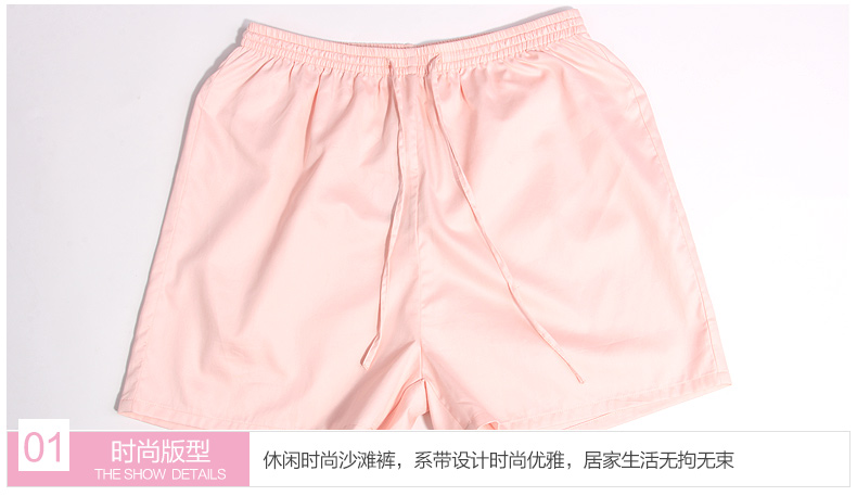Pantalon pyjama jeunesse - Ref 718762 Image 21