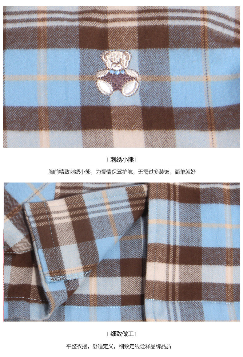 Pyjama mixte en Coton à manches longues - Ref 3005948 Image 16