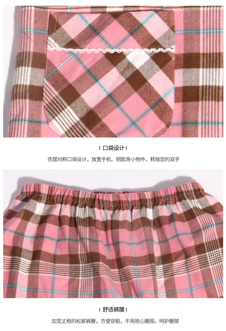 Pyjama mixte en Coton à manches longues - Ref 3005948 Image 15