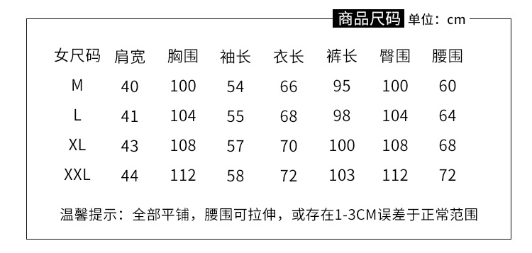Bộ đồ ngủ cotton dài tay tiêu chuẩn mới của Mỹ mùa xuân và mùa thu nam và nữ có thể mặc bên ngoài cotton phục vụ nhà mùa đông bộ đũi nam