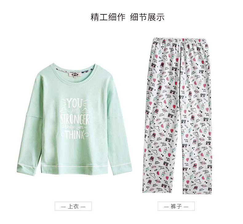 American tiêu chuẩn mùa thu mới dài tay cotton phù hợp với đồ cotton nữ ngọt ngào đơn giản có thể mặc thư phục vụ mùa xuân đồ ngủ pijama