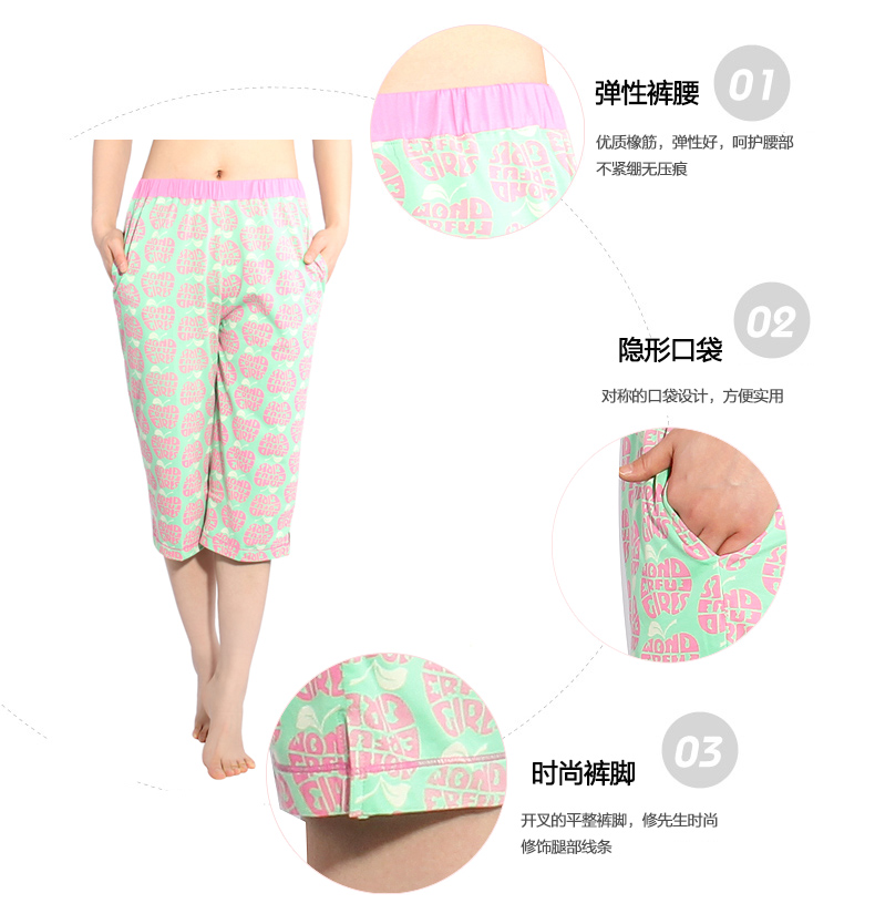 Pantalon pyjama jeunesse 68043A - Ref 740735 Image 11