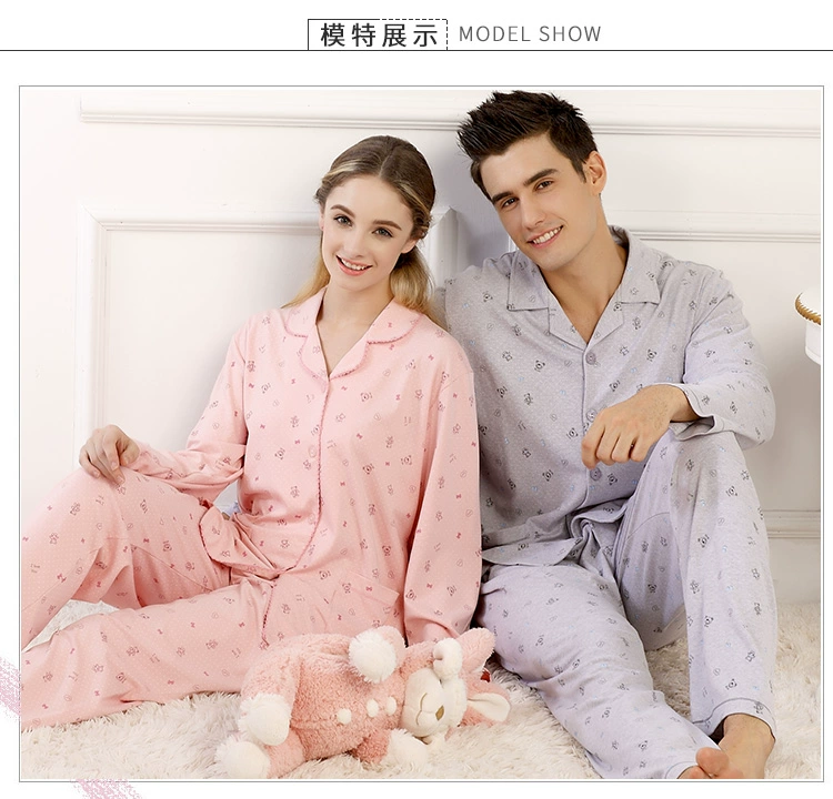 Mỹ tiêu chuẩn mùa xuân và mùa thu mới cho nam và nữ đồ ngủ dài tay cotton mùa đông cotton đôi dịch vụ nhà phù hợp với hai mảnh