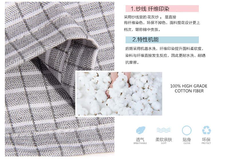 Pantalon pyjama jeunesse - Ref 716520 Image 7