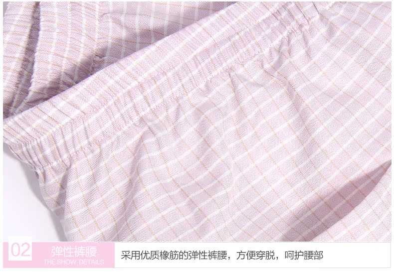 Pantalon pyjama jeunesse - Ref 740732 Image 14
