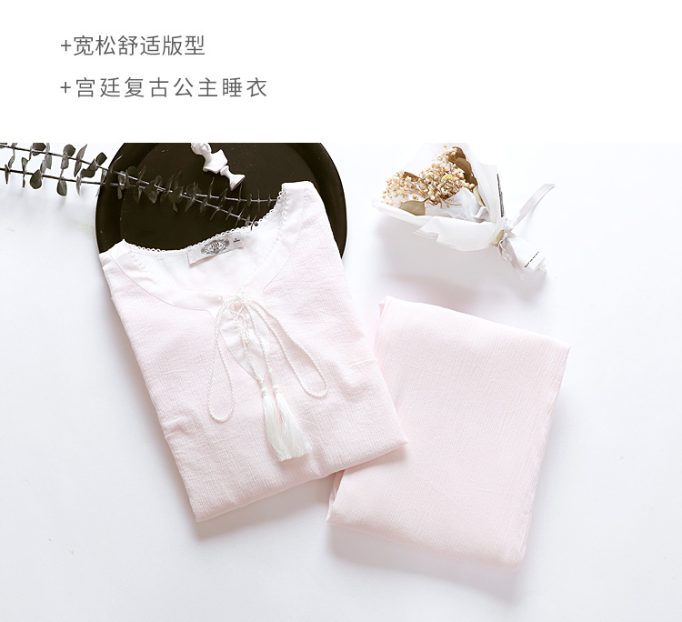 Tiêu chuẩn Mỹ 2018 nữ mùa thu đông mới cotton dài tay phục vụ nhà cotton gợi cảm có thể mặc đồ ngủ hai dây phù hợp đồ pijama