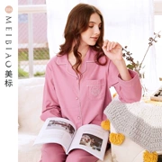 Mỹ tiêu chuẩn mới đồ ngủ cotton nữ mùa thu và mùa đông nhà quần áo đơn giản mặc giản dị bên ngoài bông phục vụ nhà phù hợp