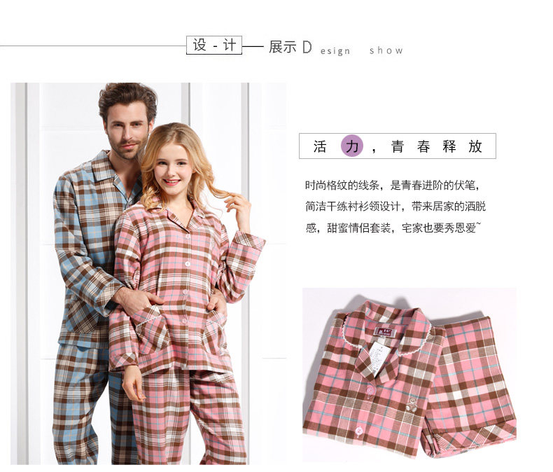 Pyjama mixte en Coton à manches longues - Ref 3005948 Image 7