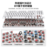 Black Jue K870T Bluetooth беспроводной механический ключ CD -ром -ром зеленый вал Красный вал черный вал двойной заряд