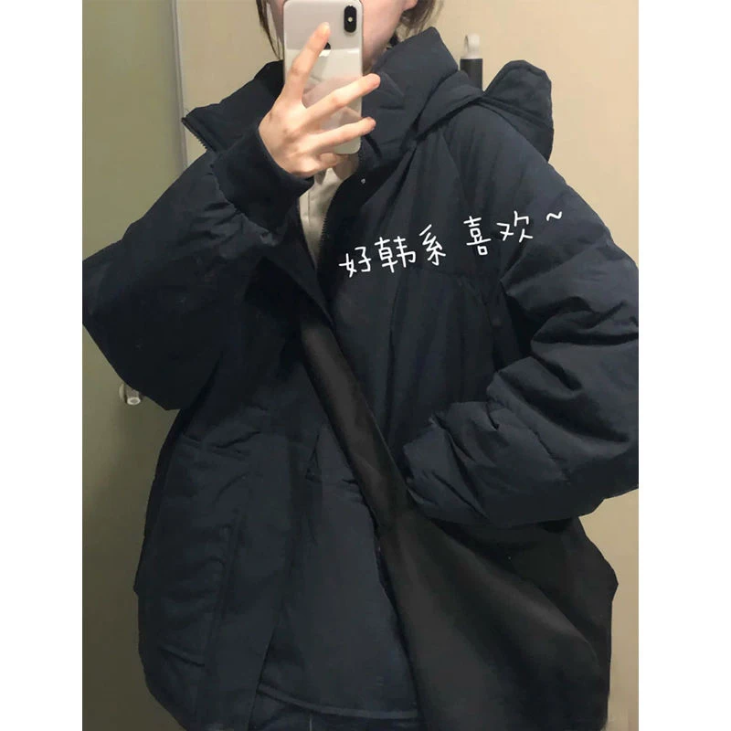 Light and thin short down jacket for students, for teenagers, increased thickness