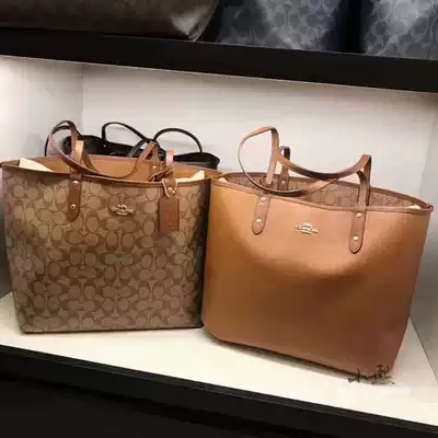 Double-sided Toth mu zi bao women's bags