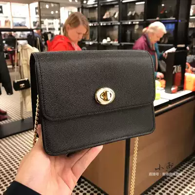 Small package bags & shoes