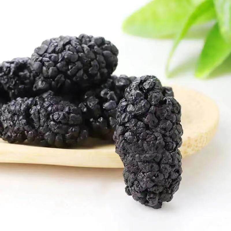 Xinjiang Black Mulberry Dry Wild Extra Fruit Free Sand - free without sugar and Natural Food Tea Sunfeng 500G