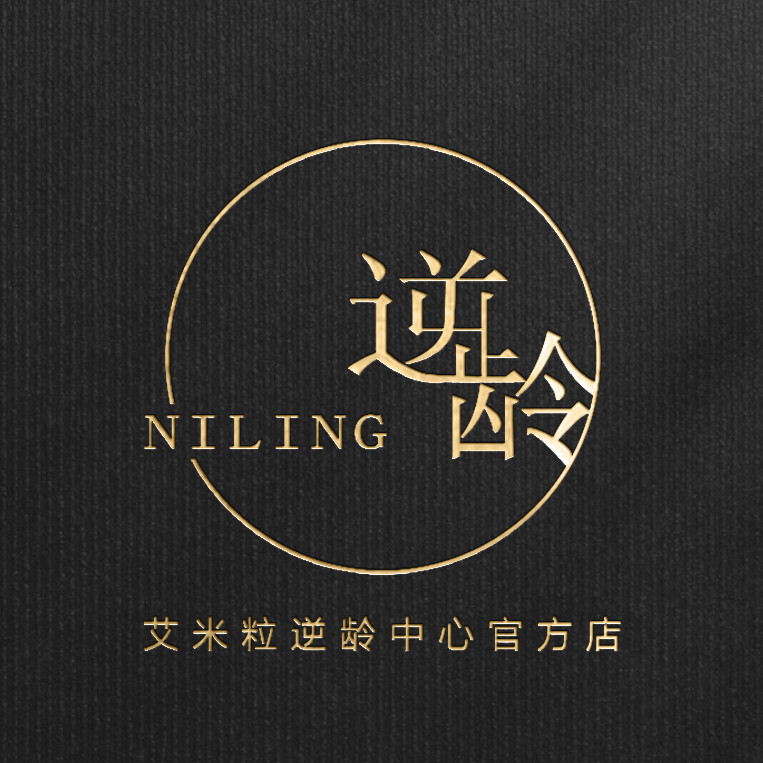 Love beauty逆龄中心的LOGO