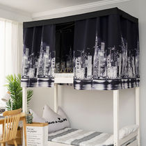 Student dormitory bed curtain dormitory strong shading and dust-proof top integrated upper and lower bunk fully enclosed curtain cloth for men and women