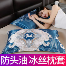 Korean pillowcase summer pillowcase household couple pillowcase single pillow dormitory student single pillowcase