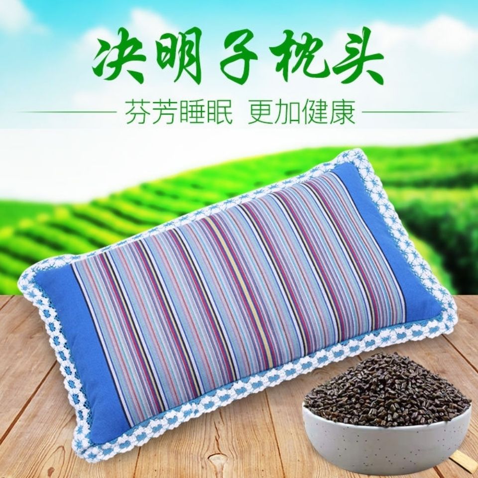 Sicklesenna Chinese medicine pillow lavender grass children spring autumn health care cervical spine summer cold hard delivery cotton cover pillow core