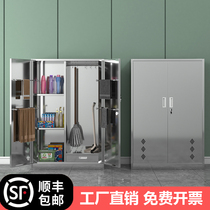 1 4 m dwarf stainless steel cleaning cabinet kindergarten school classroom toilet cabinet cleaning tool container