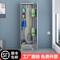 Stainless steel cleaning cabinet cleaning tool mop sweep pallet cabinet food factory school sterile cleaning cabinet locker