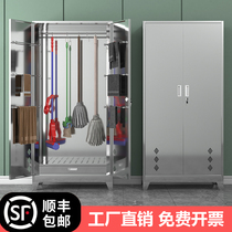 304 stainless steel cleaning cabinet household tools to clean the school corridor and clean the balcony cleaning cabinet