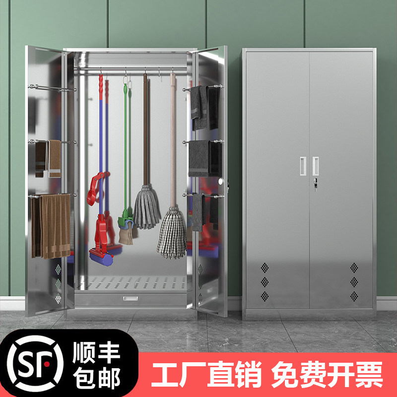 Stainless steel cleaning cabinet container mop cabinet foodsGas station outdoor office area cleaning cabinet