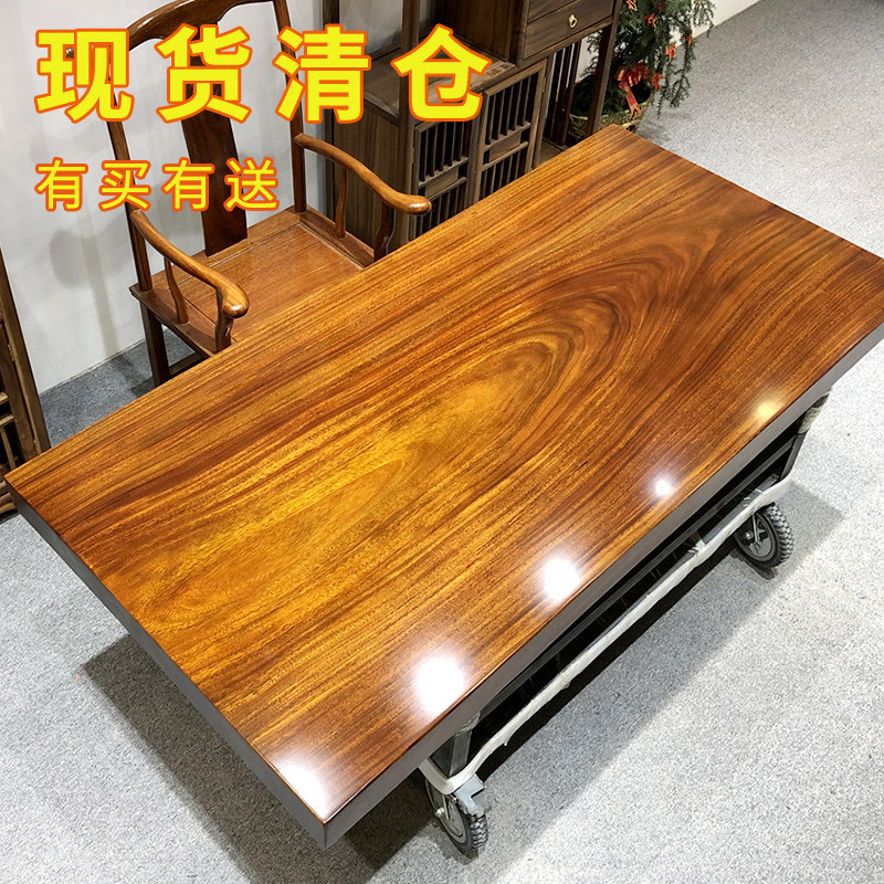 Okan solid wood large board tea table Log tea table boss desk Whole board bar pear wood desk dining table Walnut
