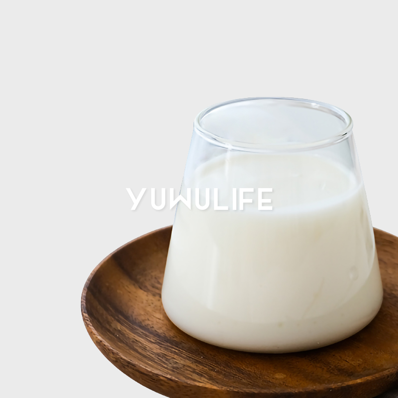 Yuwu life cup high-quality juice cup transparent high borosilicate glass living room high temperature resistant water cup conical cup