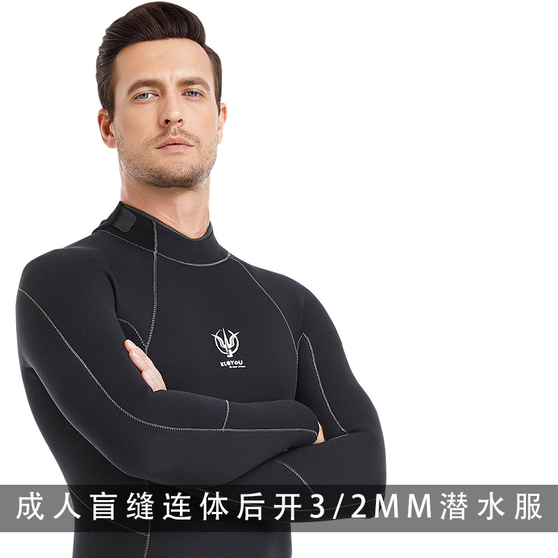 3 2mm diving suit men's one-piece swimsuit long-sleeved sunscreen waterproof mother's clothing snorkeling suit slimming surf suit swimsuit