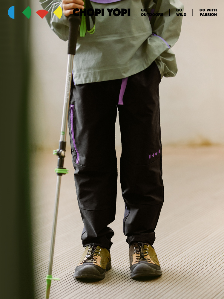 chopiyopi children's clothing children's sports assault pants spring and autumn big children's anti-splash pants outdoor girls' trousers