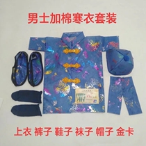 During the Winter Clothes Festival worship the cold clothes suit tops pants shoes hats and socks. Go to the grave and burn paper money to commemorate the Qingming Festival.