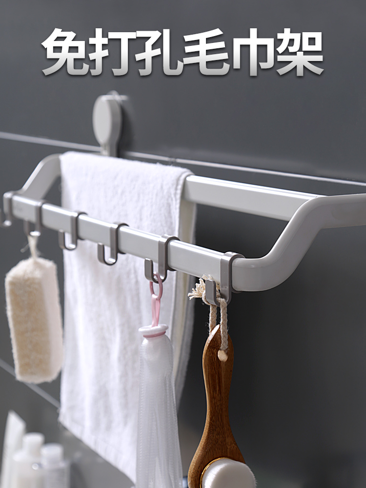Towel rack wall-mounted dressing room free of punch hanging rack-wall suction cup-style bathroom with hanging and cool shelf toilet