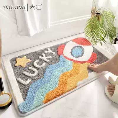 Household dressing room floor mat bathroom absorbent non-slip mat bedroom door mat toilet mat entrance carpet