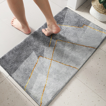 Toilet Absorbent Ground Mat Bathroom Slip Mat Entrance Door Mat Doormat Bedroom Rug Bed Carpet Home Mat