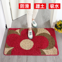  Entrance floor mat Household entrance door carpet Doormat Floor mat Bathroom absorbent floor mat Bathroom non-slip mat