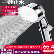 Pressurized Shower Shower Nozzle Shower Shower Shower Bath Suit Home Pressurized Bath Water Heater Lotus Punt Head Super Bath Bulls