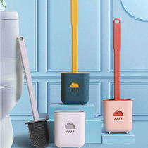 Silicone Toilet Brush Home Toilet Wall-mounted No Slit To Dead Angle Suit Creativity Cute Wash Toilet Brush