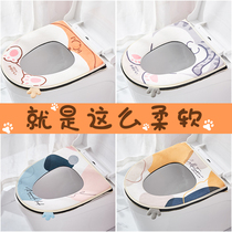 Winter Toilet Cushion Home Toilet Stickup Potty Toilet Cushion Mesh Red Plush Waterproof Glued Universal Toilet Cover