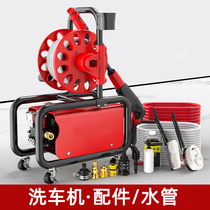 High-pressure accessories extension rod alloy short gun car washing machine water inlet pipe long gun water pump outlet pipe multi-function pump head