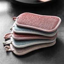 Dishwashing cloth sponge dishwashing magic scouring cloth dishwashing artifact kitchen cleaning decontamination double-sided dishcloth