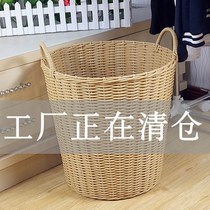Teng weaving basket storage basket Nordic Japanese style simple dirty clothes large extra large basket bedroom creative bamboo weaving home