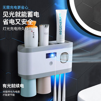 Smart toothbrush sterilizer toilet non-perforated cup holder UV sterilization drying electric toothbrush holder